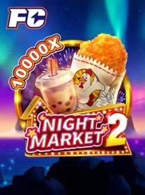 Imagem de um apostador online animado com as vv7aaa Esportivas